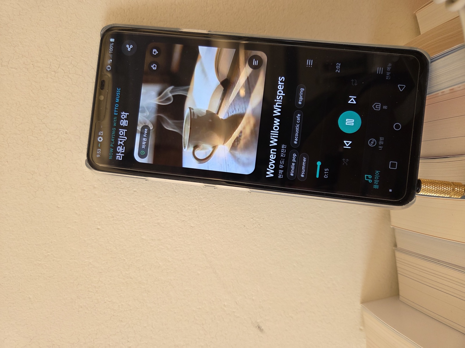 Etto Music app running on a development test phone